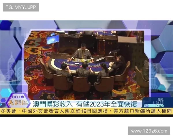 澳门菠菜线上注册：轻松开启你的博彩之旅